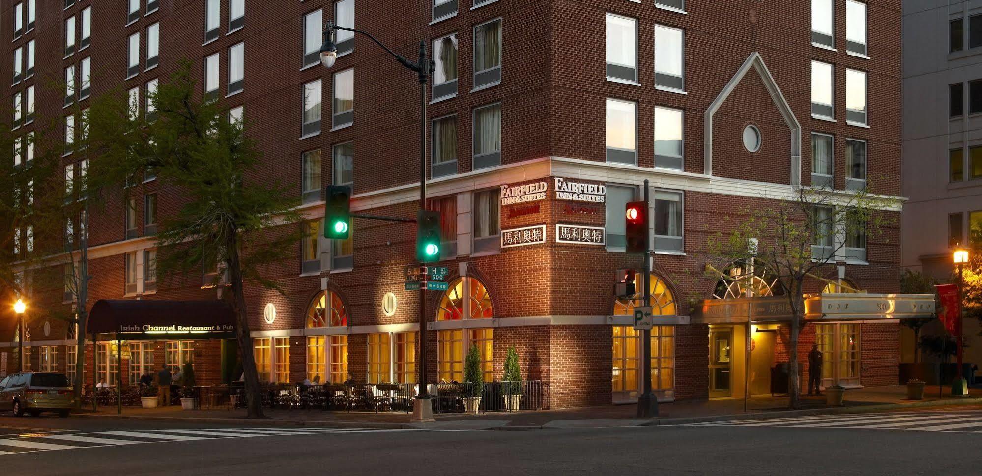 Hotel Fairfield & By Marriott Downtown 3*