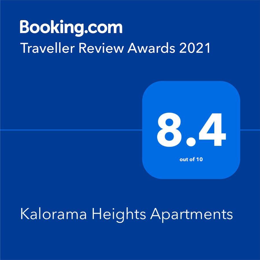 Kalorama Heights *