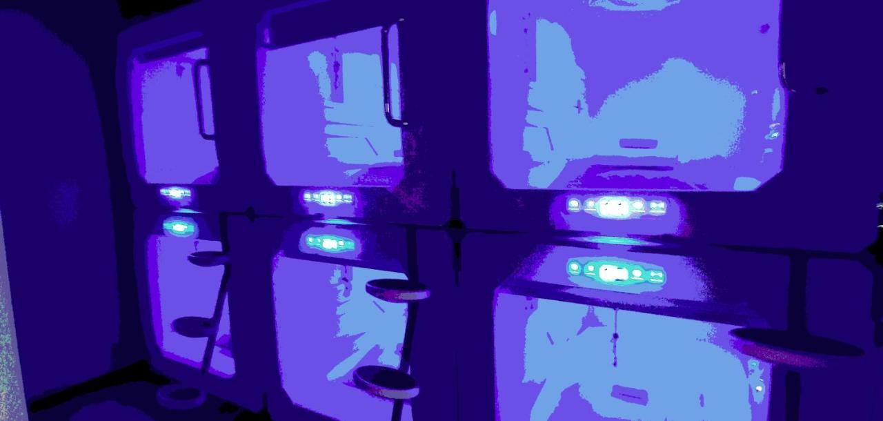 U Street Capsule